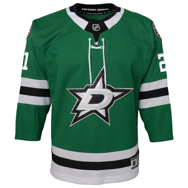 Jason Robertson Dallas Stars Youth Home Premier Player Jersey - Kelly Green