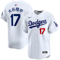 Shohei Ohtani Los Angeles Dodgers Nike Home Limited Player Jersey - Japanese named - White