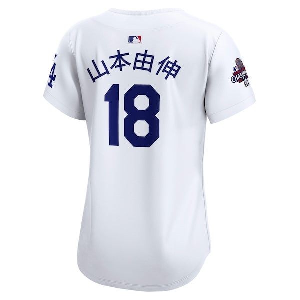 Yoshinobu Yamamoto Los Angeles Dodgers Nike Women's 2024 World Series Champions Japanese Characters Limited Player Jersey - White