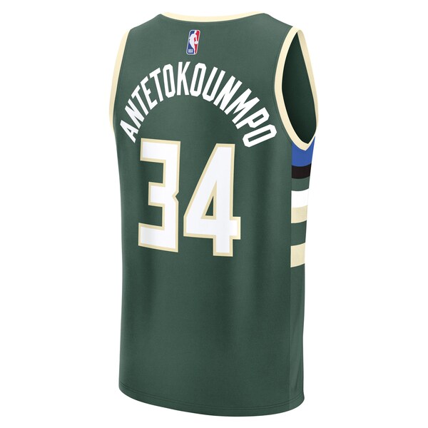 Giannis Antetokounmpo Milwaukee Bucks  Youth Fast Break Replica Player Jersey - Icon Edition - Hunter Green