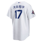 Shohei Ohtani Los Angeles Dodgers Nike 2024 World Series Champions Home Japanese Characters Replica Player Jersey - White