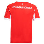 Bayern Munich adidas Youth 2025/26 Home Replica Jersey - Red