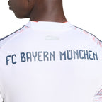 Bayern Munich adidas 2025/26 Away Replica Jersey - White/Red