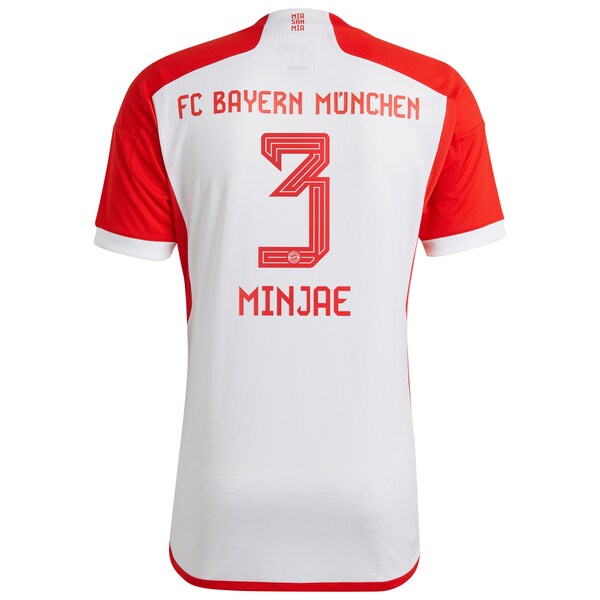 Kim Min-jae Bayern Munich adidas 2023/24 Home Replica Jersey - White