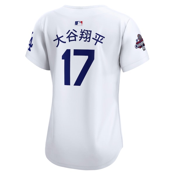 Shohei Ohtani Los Angeles Dodgers Nike Women's 2024 World Series Champions Japanese Characters Limited Player Jersey - White