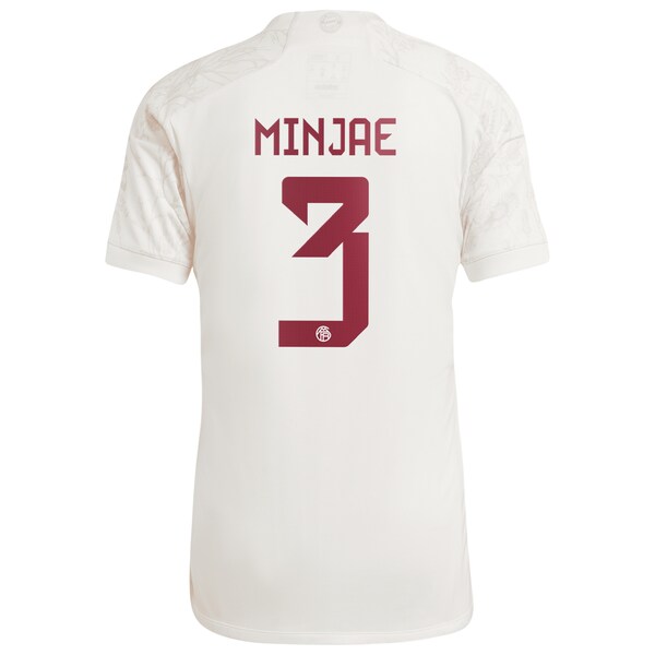 Kim Min-jae Bayern Munich adidas 2023/24 Third Replica Jersey - White